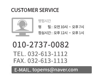 고객센터